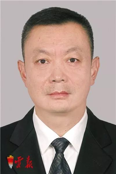 最新云南干部任前公示发布,重磅人事变动揭晓!