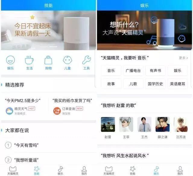 管凯旋直播,引领科技新纪元,体验前所未有的智能生活