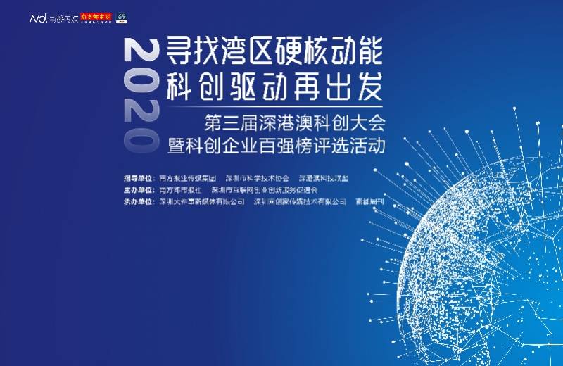 新澳精准资料库,免费决策资源整合平台——COB948.55可变版