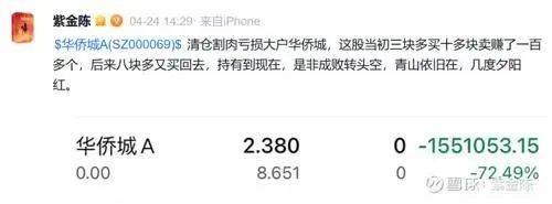 澳门二四六彩免费资讯库,全方位策略解读_YEA936.1版