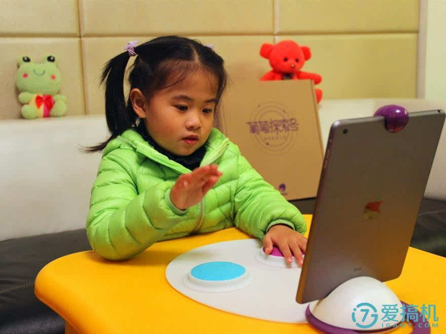 蓓蕾直播间,领略科技新品,体验未来生活