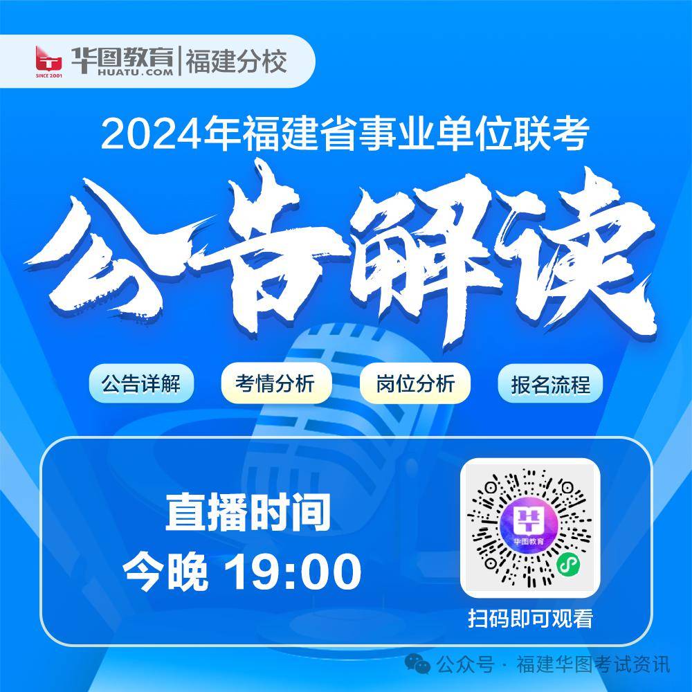 “100%准确率一码一肖资料汇总,移动端ENC724.64综合评估”