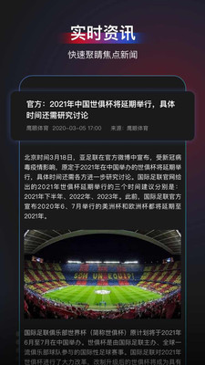 免费获取新澳正版资料,TPY568.35数据解读详尽版