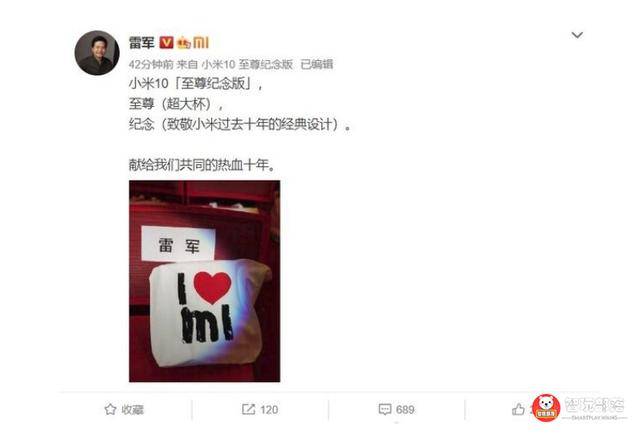 新奥门特免费资料宝典,管家婆料规则全新诠释_尊享版LNK347.29