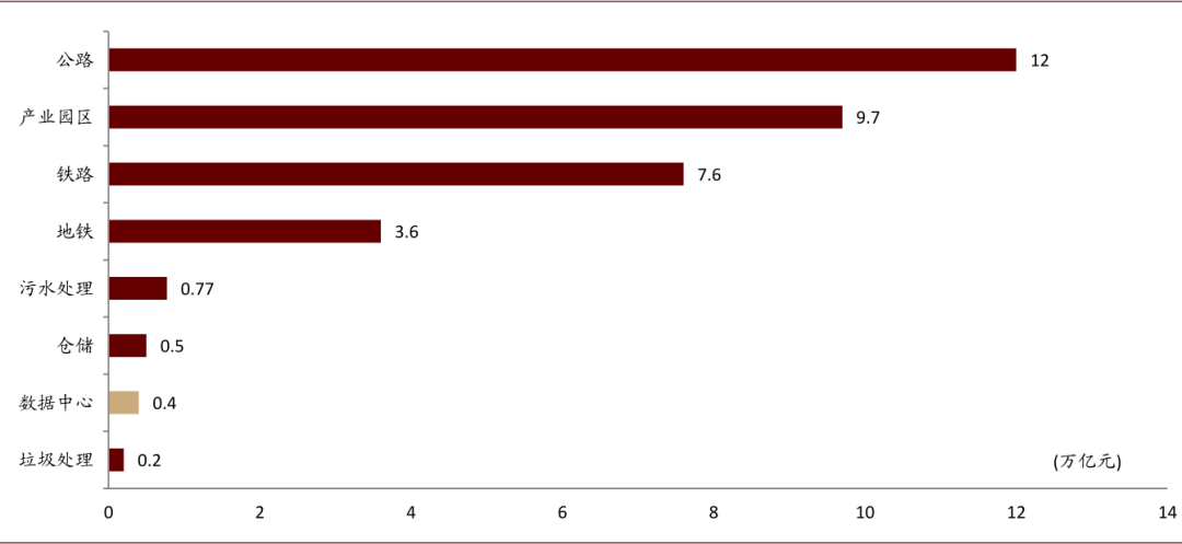 新澳资彩410期免费资料详解,精准数据解读_毛坯版JPH497.75