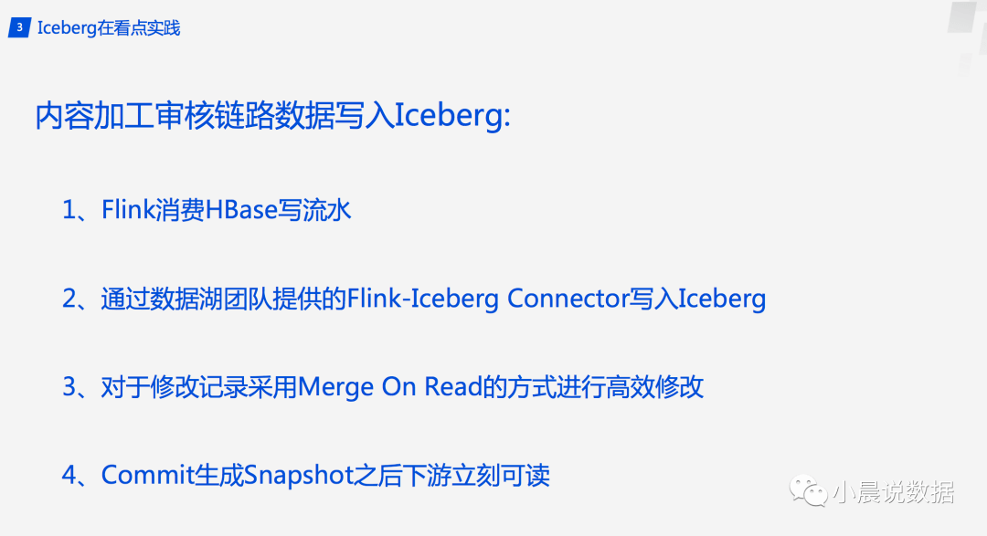 新奥精准资料免费分享,ULF295.75移动版数据详释