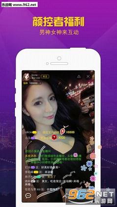 刘安妮直播,一场充满魅力的视听盛宴