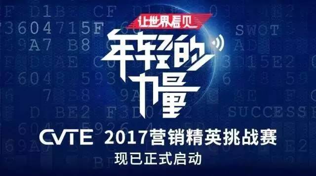 南京麒麟门最新招聘,时代脉搏下的机遇与挑战探寻人才新机遇