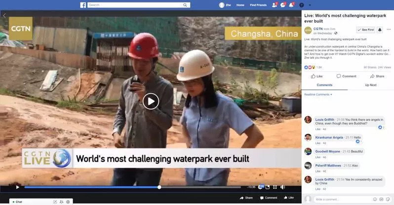 陆鹏直播,探索直播领域的独特魅力