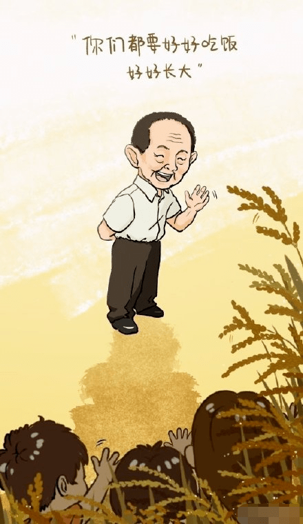 黄腾直播,时代浪潮中的新晋网红