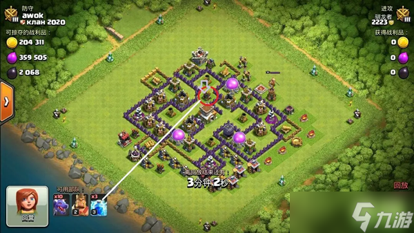 部落冲突九游版本全面解析与深度体验最新更新