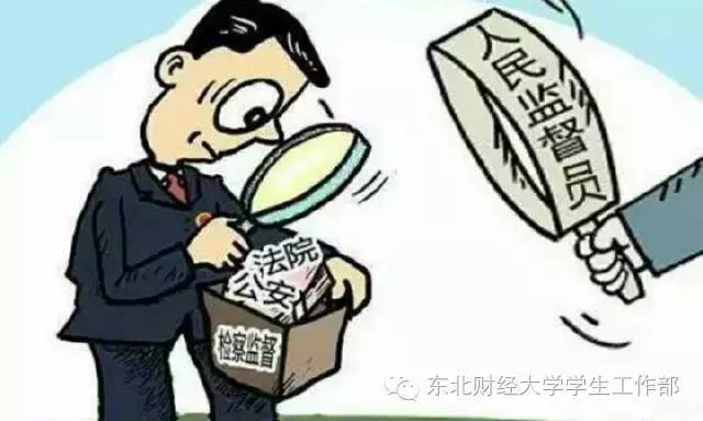 眩晕直播间,现象、争议与我的观点