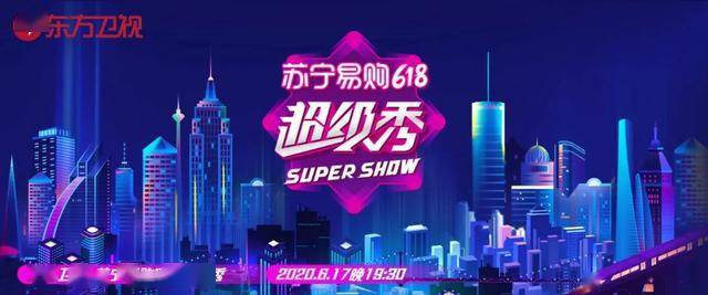 晓如直播,时代浪潮中的璀璨新星