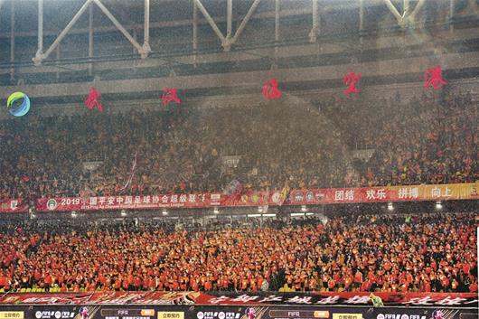 武汉卓尔足球最新动态,科技重塑绿茵场,体验全新足球盛宴