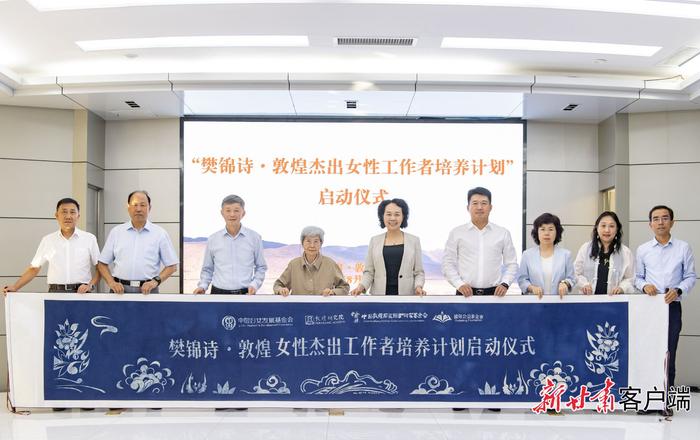 于都以泰最新招聘,时代脉搏与人才汇聚的交汇点