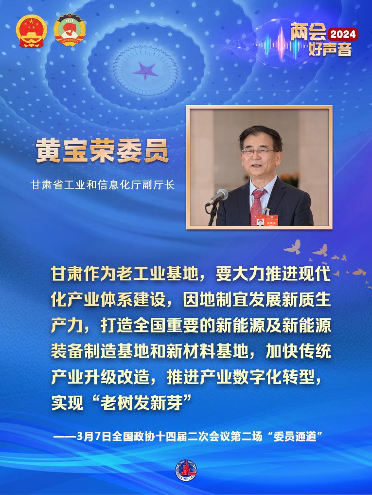 人仰马翻 第6页