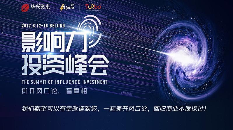 鲍玉成直播,一场深度互动的精神盛宴