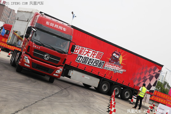 成都最新二手天龙,旧梦新航,自信启航的旅程