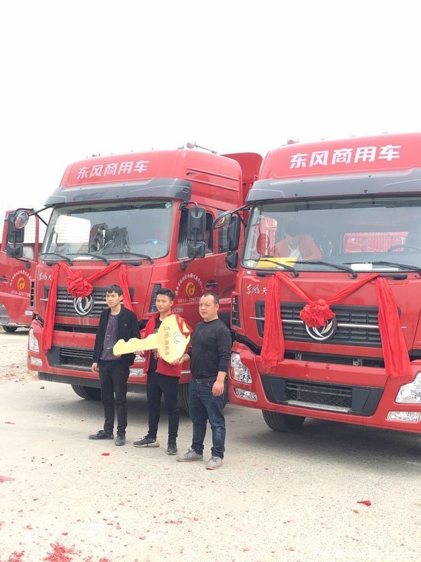 成都最新二手天龙,旧梦新航,自信启航的旅程