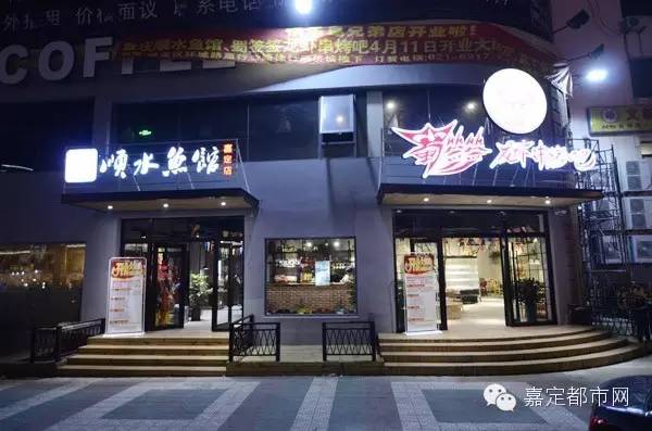 上海嘉定兼职最新招聘,探索小巷深处的特色小店!