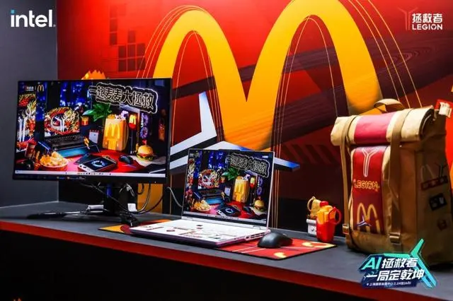 最新健达奇趣蛋玩具,科技魅力引领生活乐趣新篇章