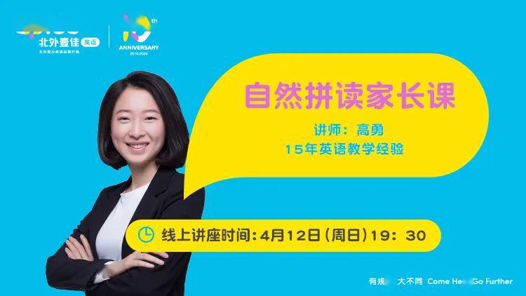 农信直播,一场心灵与自然的完美邂逅