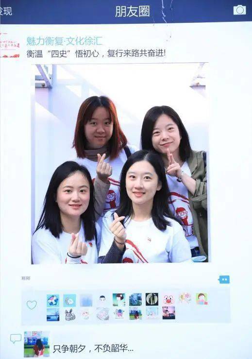 萌丫头直播,高科技产品的新里程碑,体验未来直播的魅力!