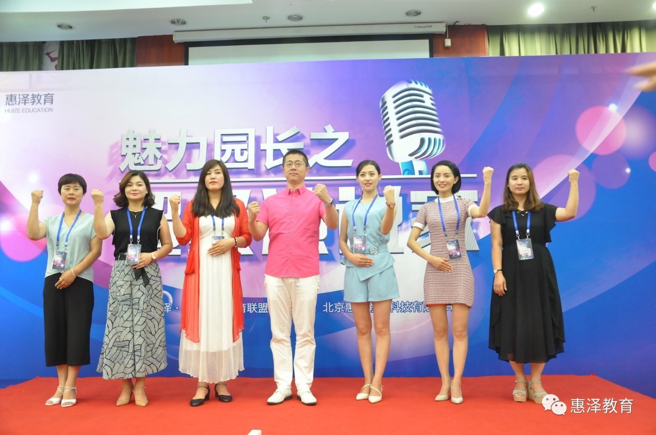 雅如直播,学习、变化与自信的华丽舞台