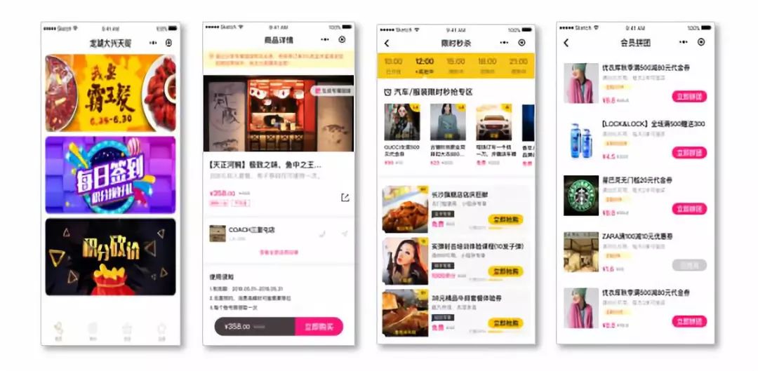2024澳新独家精准资料,YCF68.200精英版仿真策略执行