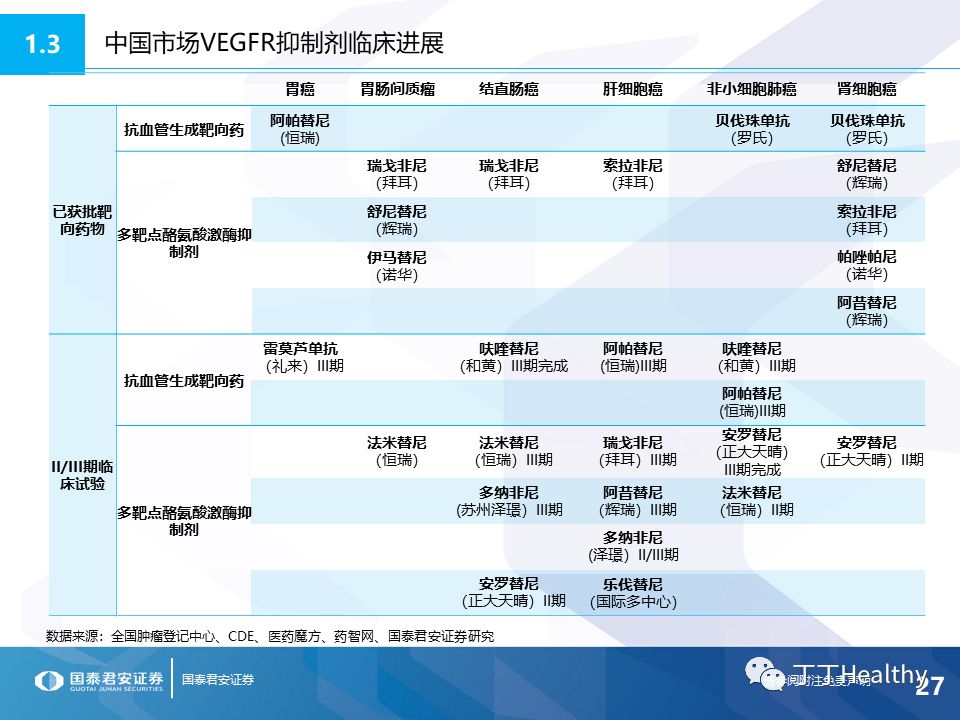 “2024澳门六开奖历史数据,创新技术助力策略_NWU68.660尊享版”
