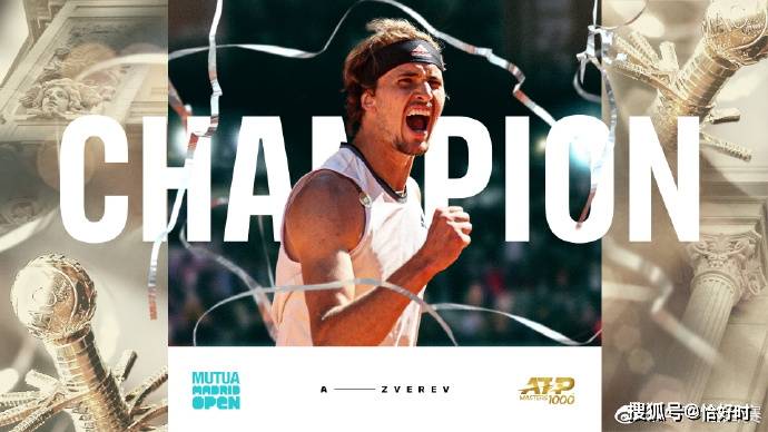 威蒂直播,日常温馨小趣事