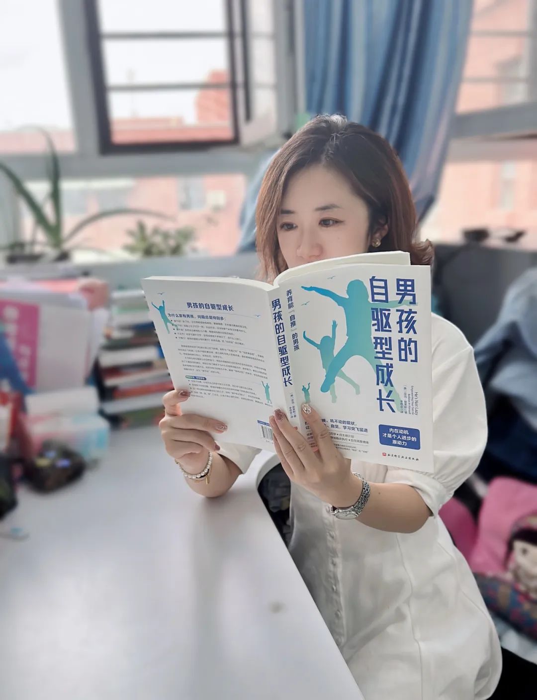 此情唯你独钟,学习变化中的自信与成就感之最新章节