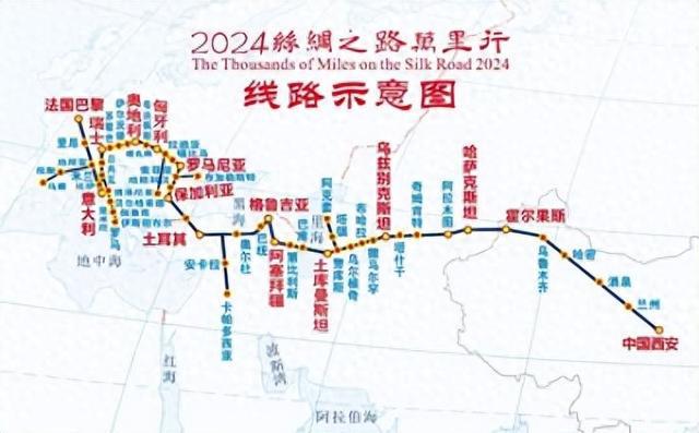 “2024年澳门正版挂牌大图,铁路公路水运-RXF68.843高清版”