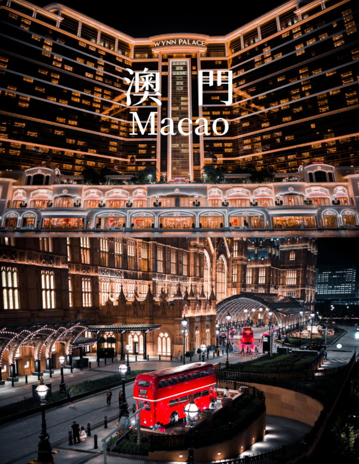 2024澳门免费攻略深度解析:UHM68.731清新版方案详述