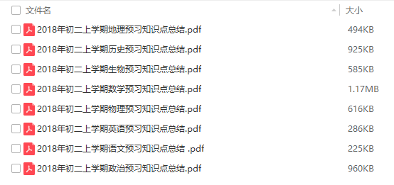 “澳彩资料大全24期更新:策略优化,QLU68.133并行新版本”