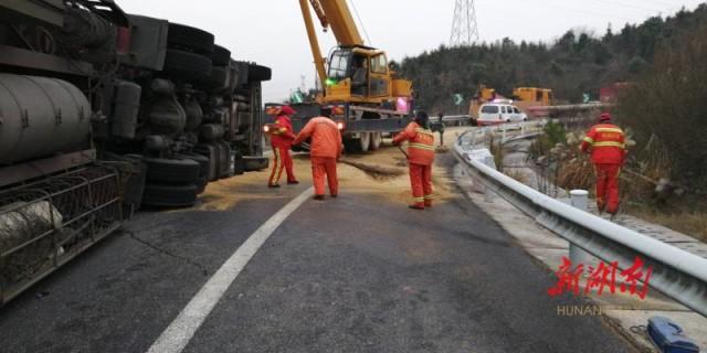 大岳高速最新动态,交通进展与消息速递 🚗🛣️