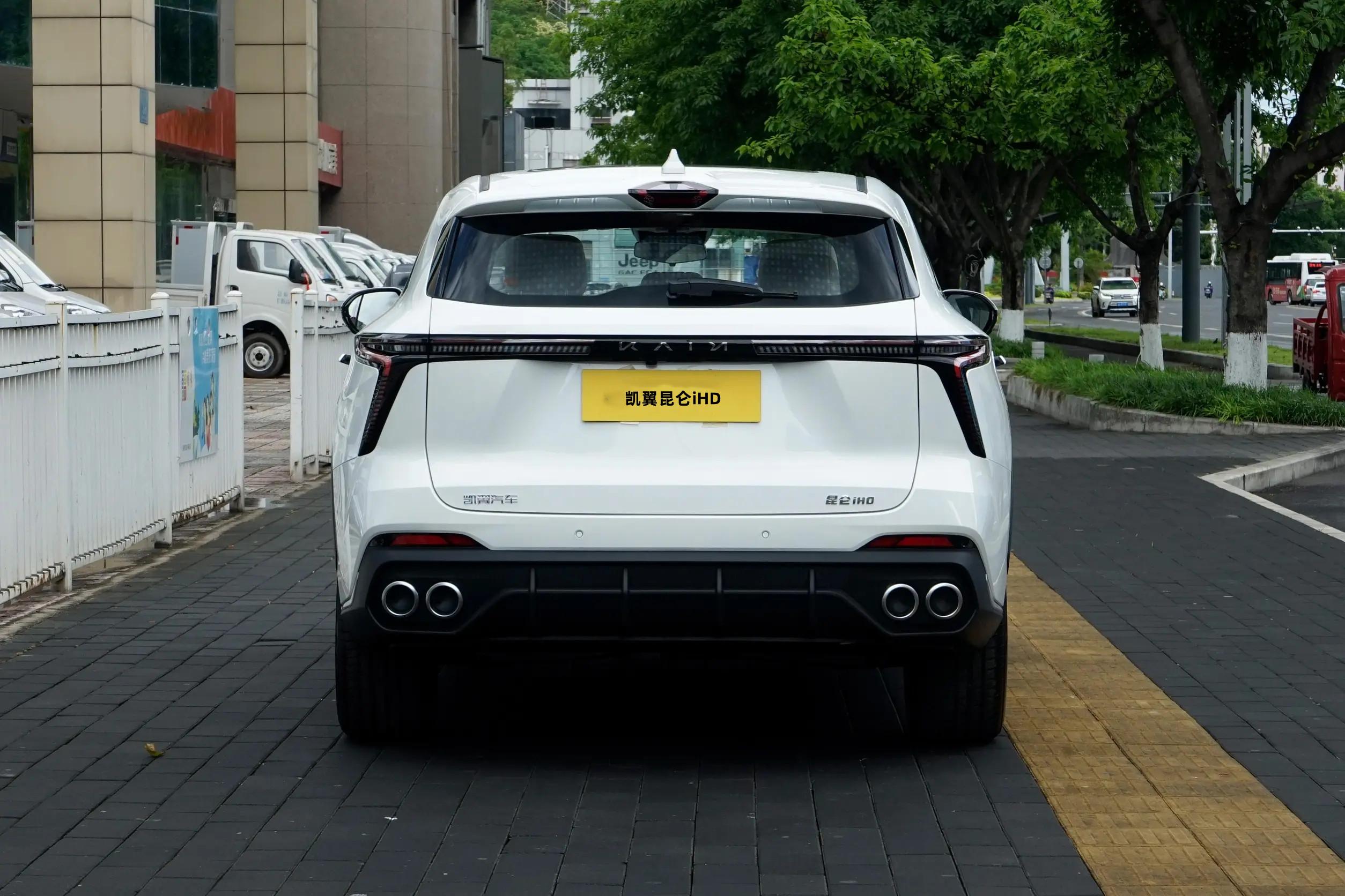 2024年香港权威内部数据精准解读,助力策略执行—IHD68.530VR版本