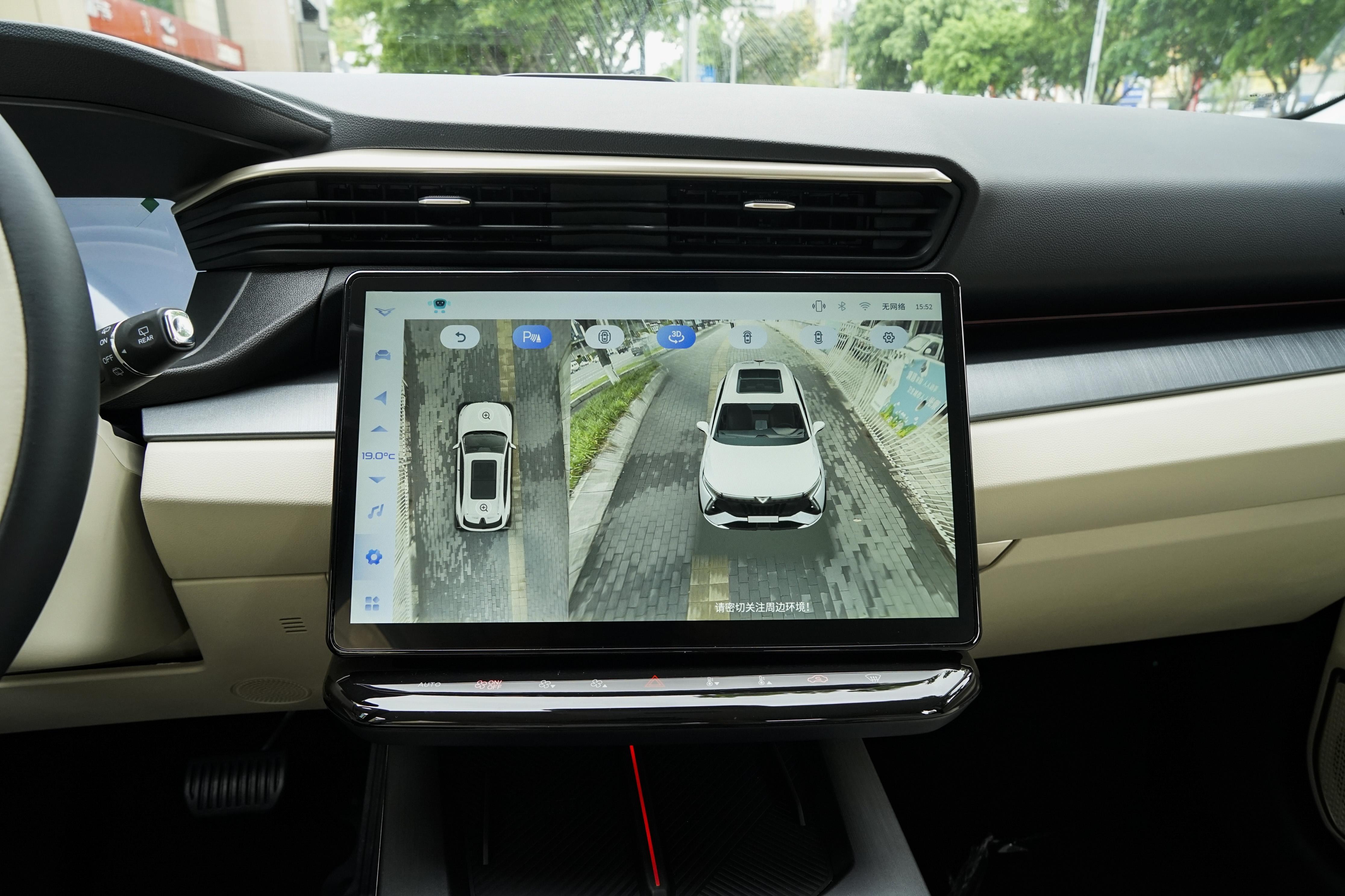 2024年香港权威内部数据精准解读,助力策略执行—IHD68.530VR版本