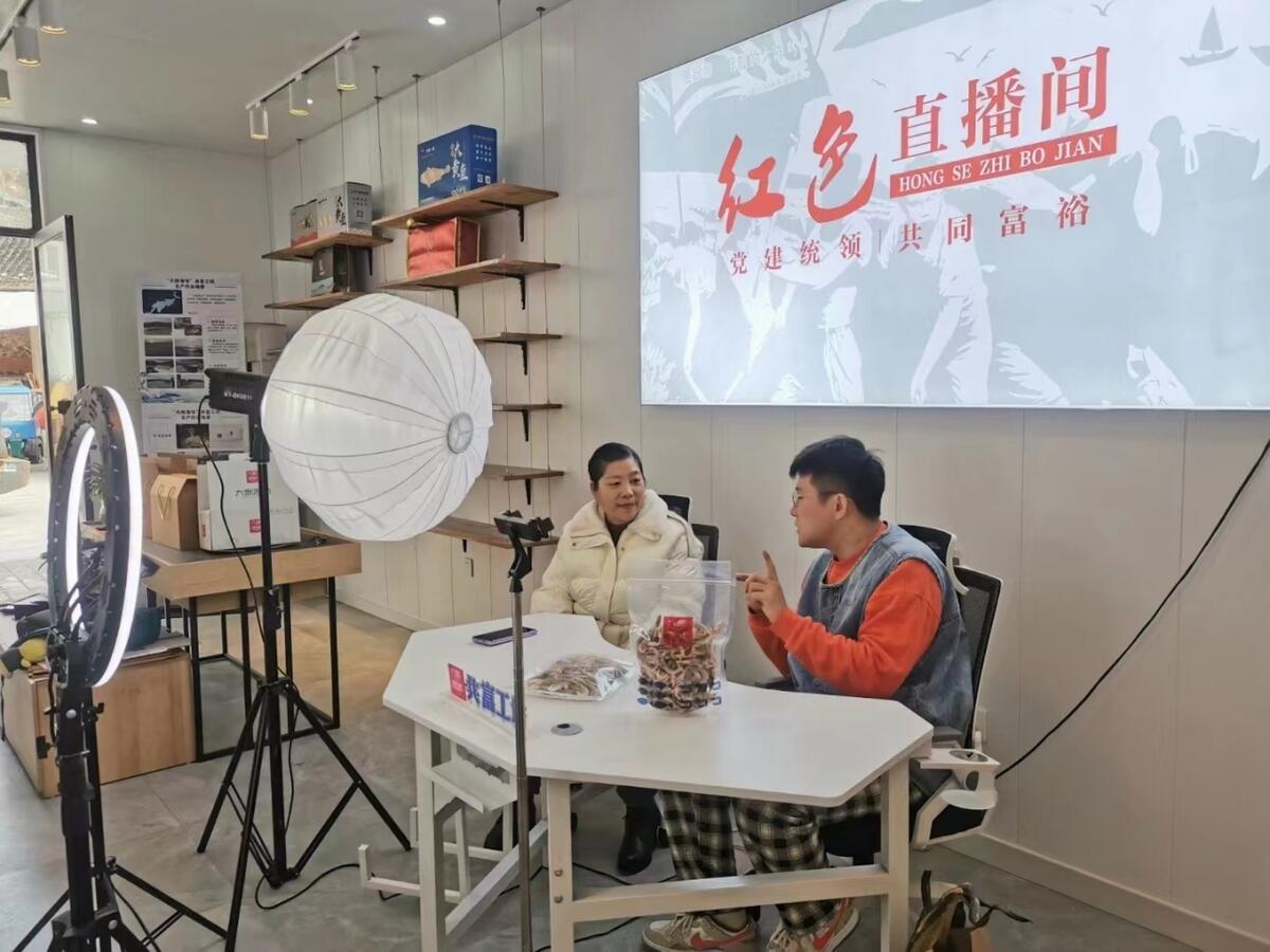 霞浦做直播,直播新风尚的兴起之地