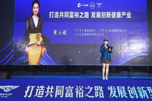 富裕论坛最新招工信息及其背后的温馨故事