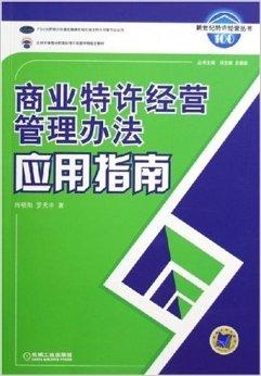 “2024管家婆精选一肖,稳固策略之选_XRF68.206风尚版”