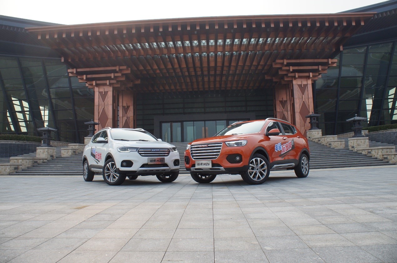 H2S销量新星揭秘,小巷深处的独特魅力小店