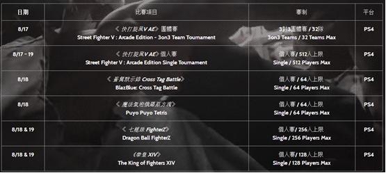 直播后分析,深入探讨直播现象及其影响