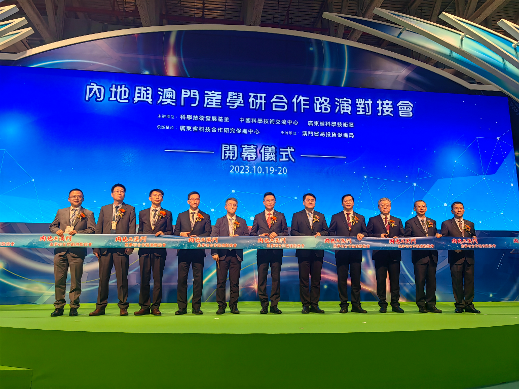 澳门2023年一创新计划发布:RDN68.883活力版开奖结果揭晓