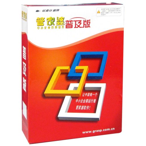 2024正版管家婆全新版本EGJ68.244智能版,专家点评