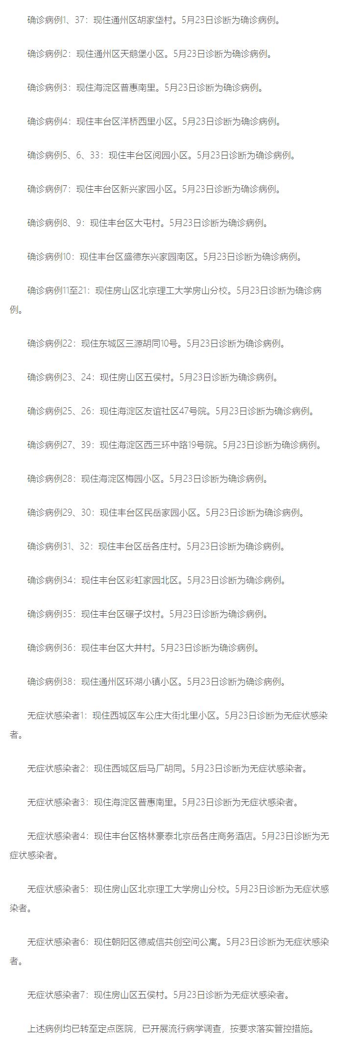 “2024生肖码特解析,每日更新解读_DSU68.439便捷版”