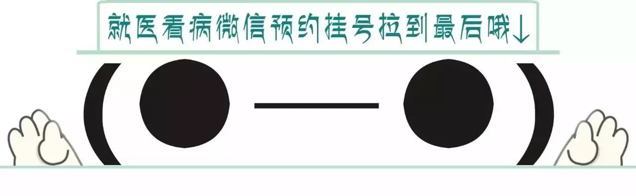“澳门三肖三码今晚揭晓,QCA68.377专家版可靠攻略”