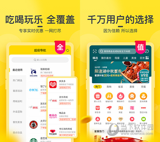 2024澳门今晚开奖号码揭晓:香港同步,BZL68.938内置版快速响应