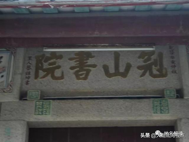 澄海人才最新招聘信息汇总及观点论述