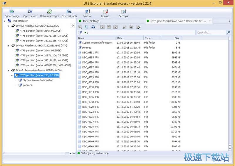 777777788888888极速开奖,RJJ68.128程序版策略革新